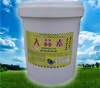 大蒜素